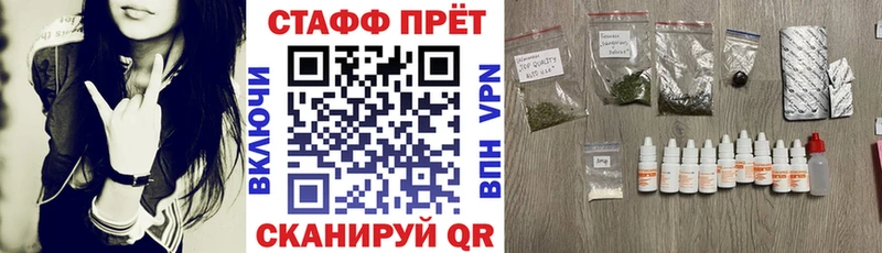 Где купить Свирск Alpha-PVP Cocaine Мефедрон Амфетамин Гашиш