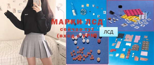 мефедрон VHQ Нея