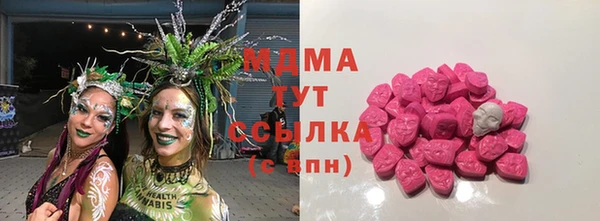 мефедрон VHQ Нея
