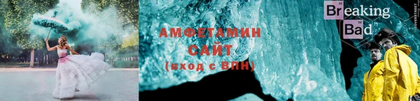 мефедрон VHQ Нея