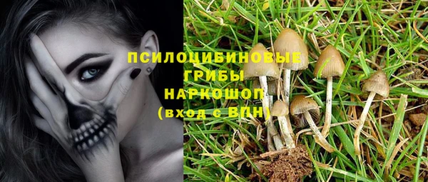 мефедрон VHQ Нея