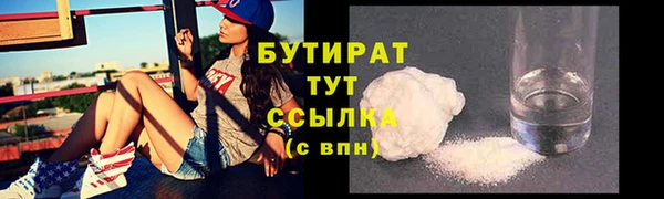 PSILOCYBIN Нефтекумск