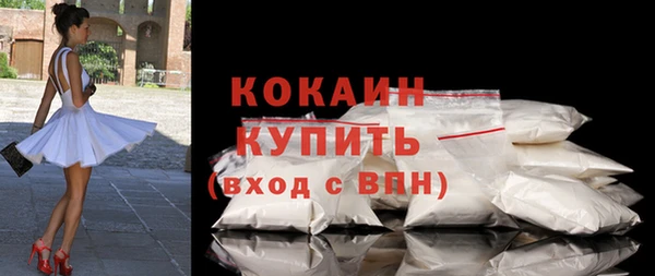 прущие крисы Нефтегорск