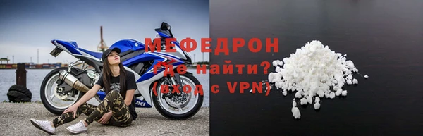 PSILOCYBIN Нефтекумск