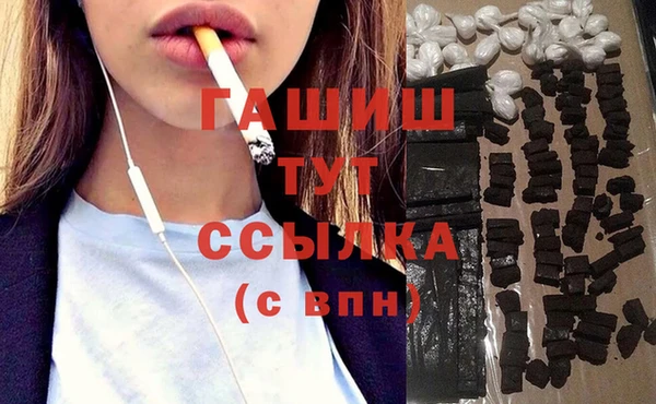 PSILOCYBIN Нефтекумск