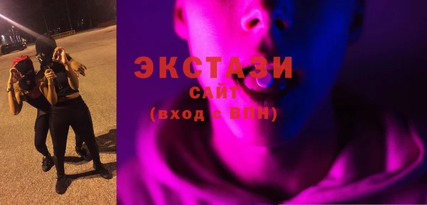 мефедрон VHQ Нея