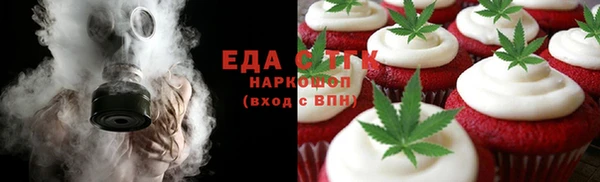 PSILOCYBIN Нефтекумск