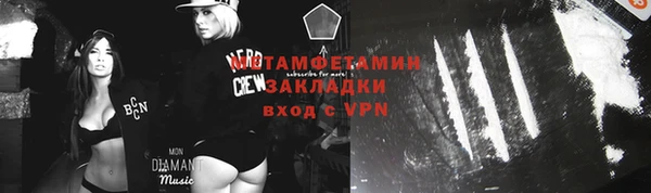 PSILOCYBIN Нефтекумск