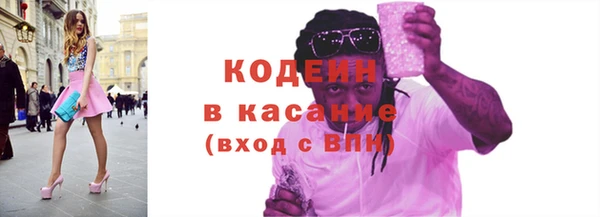 прущие крисы Нефтегорск