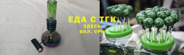 PSILOCYBIN Нефтекумск