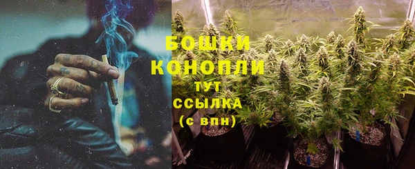 мефедрон VHQ Нея