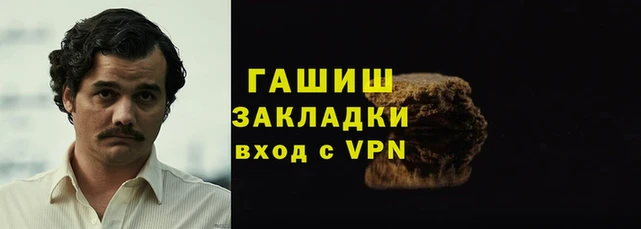 мефедрон VHQ Нея