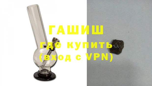 прущие крисы Нефтегорск