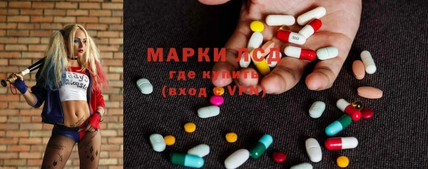 PSILOCYBIN Нефтекумск