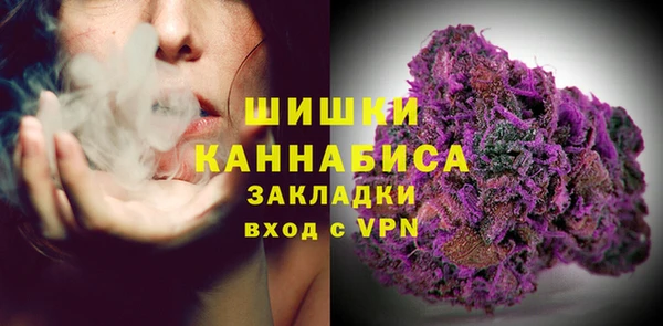прущие крисы Нефтегорск
