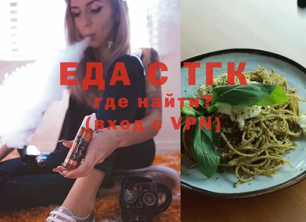 PSILOCYBIN Нефтекумск