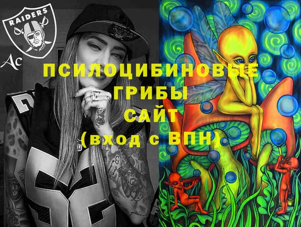 мефедрон VHQ Нея