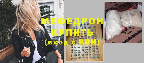 PSILOCYBIN Нефтекумск