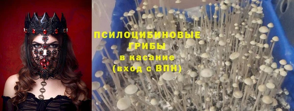 мефедрон VHQ Нея