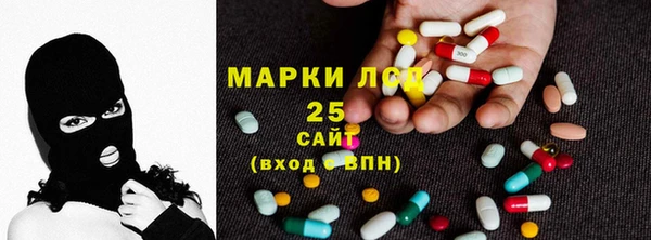 прущие крисы Нефтегорск