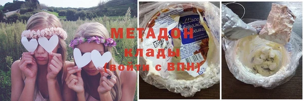 PSILOCYBIN Нефтекумск