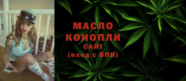 мефедрон VHQ Нея