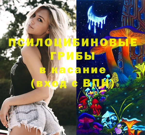 мефедрон VHQ Нея