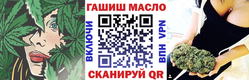 цены наркотик  Свирск  Дистиллят ТГК жижа 